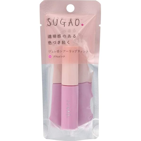 Amazon | スガオ (SUGAO) シルク感カラーベース イエロー SPF20